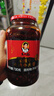 陶华碧老干妈 油辣子大块牛肉酱730g 贵州特产牛肉酱拌饭拌面酱下饭菜调料 实拍图