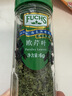 福克斯调味（Fuchs）欧芹叶 6g 西餐意面牛排披萨烧烤法香碎西式 德国品牌 实拍图