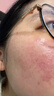 资生堂（Shiseido）蓝胖子防晒霜50mlSPF50+防水防汗防晒【新版】夏季男女618礼物 实拍图