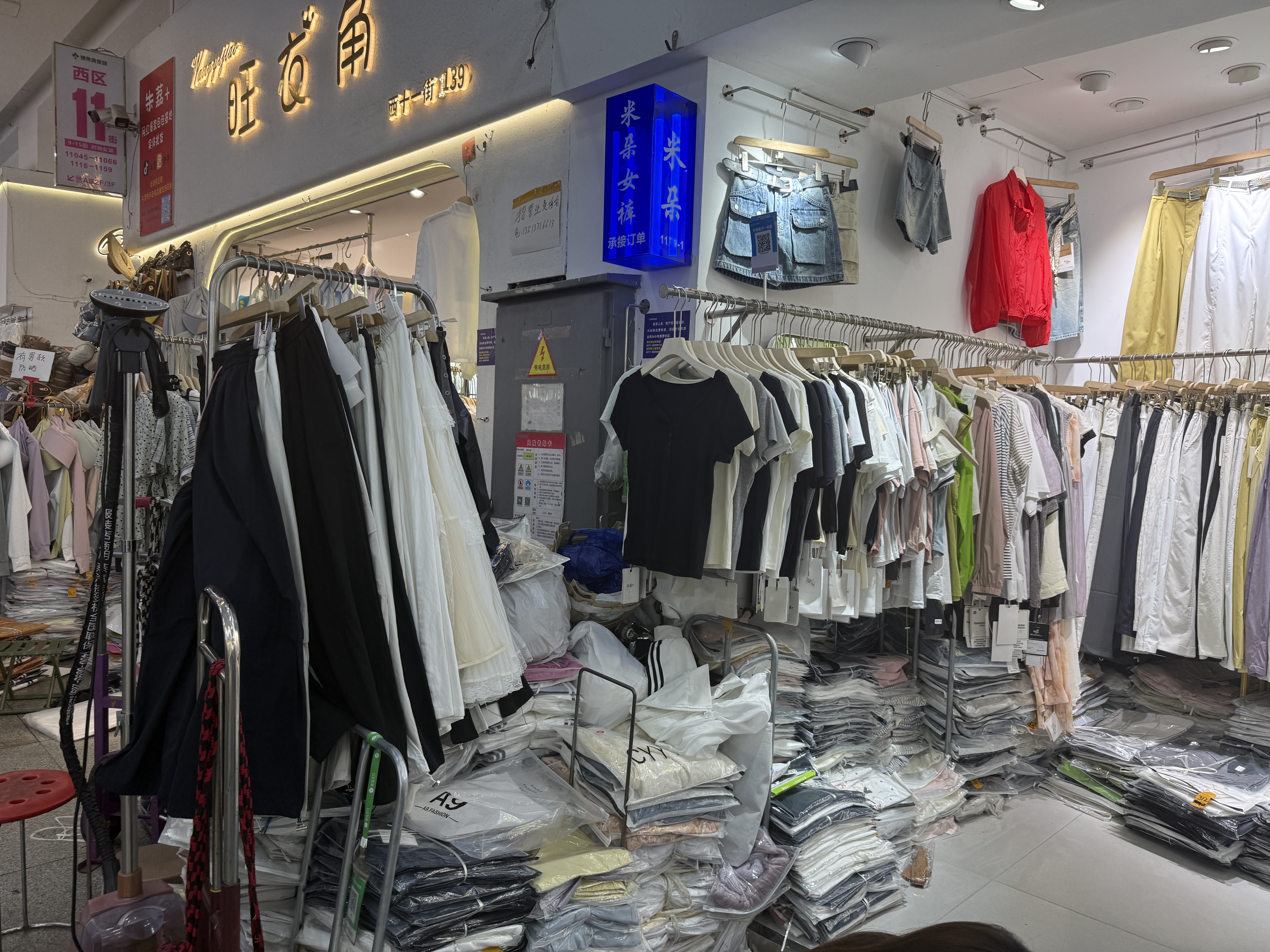 探险者（TAN XIAN ZHE）露营车儿童可躺户外推车野餐车露营装备折叠露营推车营地车买菜车 250L 春日限定坦克轮【轮宽10CM】 实拍图
