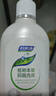 妇炎洁本草精华洗液（女士专用）女性私处护理液杀菌清洁168ml*2+冲洗器 实拍图