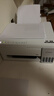 爱普生（EPSON）【6代新品】L3351墨仓式彩色打印机 微信打印/无线连接 家用AI学习打印机（打印、复印、扫描） 实拍图