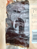 杨大爷四川特产烟熏腊肉肠川味烤香肠青花椒香肠1斤装500g 实拍图