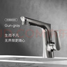 KOFEHLR面盆水龙头白色多功能可伸缩抽拉龙头浴室卫生间洗脸盆冷热水龙头 升降式抽拉枪灰色水龙头 实拍图