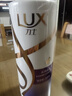 力士（LUX）【柔顺留香】水润丝滑玻尿酸洗发水750g 干枯毛躁发质 柔顺留香 实拍图