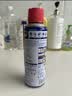 WD-40除锈剂润滑油机械wd40防锈油螺丝松动剂门锁自行车清洁200ml2瓶装 实拍图