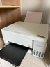 爱普生（EPSON）【6代新品】L3351墨仓式彩色打印机 微信打印/无线连接 家用AI学习打印机（打印、复印、扫描） 实拍图