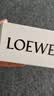 罗意威（LOEWE）【返100元回购券】罗意威精选香氛体验组4*1.5ml体验装 实拍图