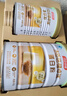 汤臣倍健卓瑞蛋白粉600g礼盒 乳清蛋白粉增强免疫力成人中老年人补蛋白质 实拍图