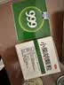 九寨沟 小柴胡颗粒 10g*20袋 食欲不振 口苦 咽干 实拍图