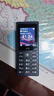 HMD101 4G全网通 传承诺基亚经典 双卡双待 直板大按键大字体学生老人功能机备用AI手机 深蓝色 实拍图
