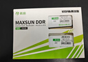 铭瑄（MAXSUN）16GB DDR4 3200 台式机内存条 W4白猎鹰系列马甲条 实拍图