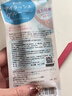 素之然假睫毛胶水透明牢固新手适用蓝色款5ml 实拍图