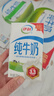 伊利纯牛奶250ml*21盒 早餐奶 礼盒装 1-5月产 实拍图
