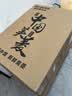 美菱（MeiLing）管线机壁挂式直饮水机台式加热一体机家用净水器伴侣全通量适配6档调温速热直饮机MY-GB9005 实拍图