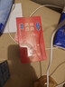 杜蕾斯（durex）避孕套安全套 草莓粒粒四合一16只 螺纹 情趣 大颗粒 果味 套套 实拍图
