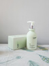 维特丝氨基酸洗面奶男女士专用深层清洁细致毛孔祛痘去角质洁面乳第1名 实拍图