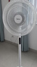 美的（Midea）【飓风节能】七叶柔风立式电风扇/家用轻音落地扇/台式小型风扇/大风力遥控定时摇头风扇 SAH35BSJ 实拍图