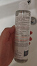 雅漾（Avene）专研舒缓保湿水200ml 补水修护敏感爽肤水化妆水护肤品 价同618 实拍图
