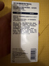 适乐肤（CeraVe）PM乳烟酰胺修护精华乳60ml 熬夜修护补水保湿乳液【临期清仓】618 实拍图