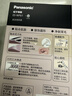 松下（Panasonic）【价保618】电动修眉刀刮毛刀眉毛修剪仪多功能剃毛器修眉眉梳送女生生日礼物ES-WF61 实拍图