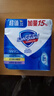 舒肤佳香皂115g*3块皂(纯白+柠檬+薰衣草)99.9%除菌沐浴皂 新旧包装随机 实拍图