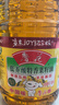 鲁花 【保真菜籽油】食用油 低芥酸特香菜籽油 6.18L   物理压榨 实拍图