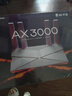 普联（TP-LINK） 大道AX3000满血WiFi6千兆无线路由器 5G双频家用穿墙 Mesh 3000M无线速率 信号增强 易展 XDR3010 实拍图