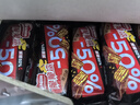 雀巢（Nestle）脆脆鲨黑巧克力味减糖威化夹心饼干休闲零食36条225g*2独立包装 实拍图