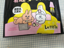 洁婷【高腰高弹】超熟睡透气安睡裤L码20条拉拉裤夜用卫生巾京东自营 实拍图