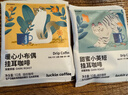 瑞幸咖啡挂耳咖啡小英短10g*20袋0蔗糖手冲滤泡挂耳深烘黑咖啡粉运动健身 实拍图