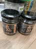 川珍(黑松露含量50%)黑松露酱90g*2瓶 意面酱牛排酱炒饭酱西餐调料 实拍图
