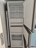海尔「真省电」200L三门家用小户型冰箱2026新款一级能效风冷无霜抗菌节能HC3-200WGHC2E9S9国家补贴 实拍图