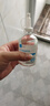 BEAI毛孔收缩精华液去黑头修复毛孔粗大闭口痘印控油补水男女士100ml 实拍图