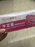 金秀儿半定量排卵试纸5支装 精准测LH峰值备孕监测排卵期 备孕测卵泡 实拍图