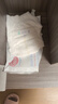 BBG丝薄轻柔拉拉裤3XL码5片(17kg以上)婴儿尿不湿夏季超薄透气试用装 实拍图