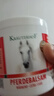 Krauterhof德国七叶庄园原装进口马膏马油膏按摩凝胶按摩膏小飞500mL 实拍图