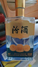 汾酒巴拿马金奖小方瓶53度500ml 单瓶装杏花村清香型口粮酒白酒无礼袋 实拍图