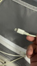 京东京造20W苹果充电器套装适用苹果8-14含Lightning数据线苹果14充电线氮化镓iPhone充电器快充充电头 实拍图