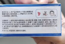 sakose凡士林蛇毒抗皱紧致眼膜贴120片共2瓶淡化细纹眼袋黑眼圈提拉保湿 实拍图