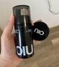 理肤泉【黄子弘凡同款】B5霜100ml修护舒缓保湿面霜护肤品生日礼物 实拍图