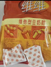 维维维他型豆奶粉560g/袋非转基因大豆营养早餐水果燕麦搭档冲饮代餐 实拍图