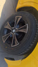玲珑轮胎汽车轮胎175/65R15 84H 玲珑臻选 HD 适配锋范/飞度/夏利N7 实拍图