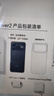 荣耀Power2 12+256 幻夜黑 10080mAh青海湖电池 天玑8500 Elite 电梯信号 5G AI 长续航手机 实拍图