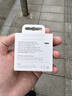 Apple/苹果 60W type-c充电线-1米 usb-c手机数据线 原装旗舰店苹果iPhone 17 Pro Max iPad快充线 实拍图