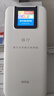 格行特价福利款随身wifi6官方正品免插卡三网通移动无线网络随身wifi便携车载路由器cpe无线流量2026款 充电宝款WiFi6-【一万毫安超长续航】+一千G 实拍图