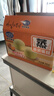 港荣蒸蛋糕纯鸡蛋原味900g早餐面包零食糕点蛋糕甜品下午茶儿童节礼物 实拍图