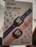 360儿童电话手表9xsp长效续航学生青少年4G全网通可视频拍照防水定位智能手表男女蓝 实拍图