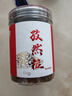 方家铺子中华老字号 有机白芝麻300g 生白芝麻 烘焙辅料 五谷杂粮粗粮 实拍图