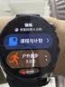 HUAWEI【父亲节送礼优选】HUAWEI WATCH GT 6 雅丹黑 46mm智能手表多维情绪健康全新骑行体验 实拍图